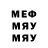МЕТАДОН VHQ sabina wow