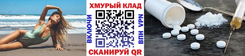 купить наркотики цена  Гусев  Героин афганец 