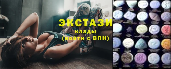 прущая мука Горно-Алтайск