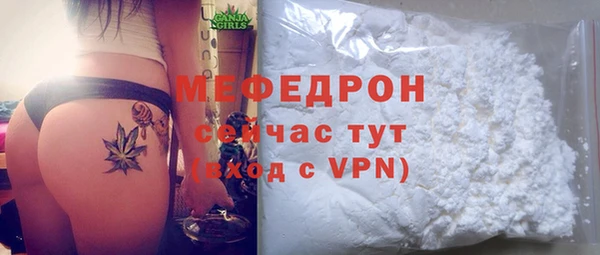 соль ск Дмитровск