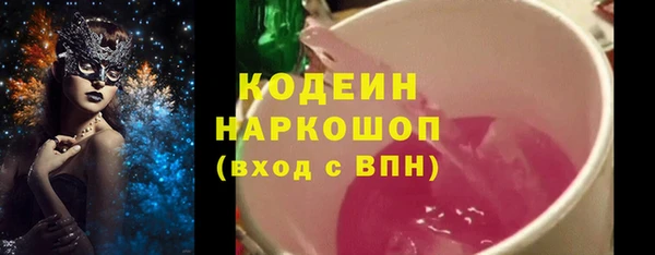 прущая мука Горно-Алтайск