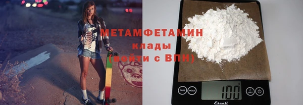трава Дмитриев