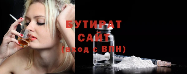 COCAINE Заволжье