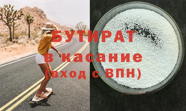 ешки Горняк