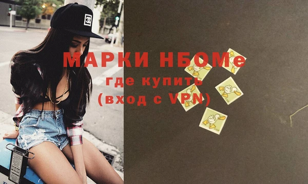 прущая мука Горно-Алтайск