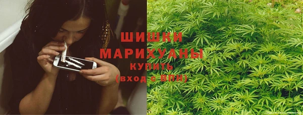 дистиллят марихуана Вязьма