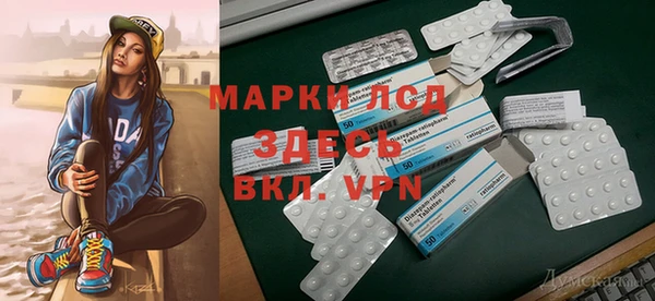 трава Дмитриев