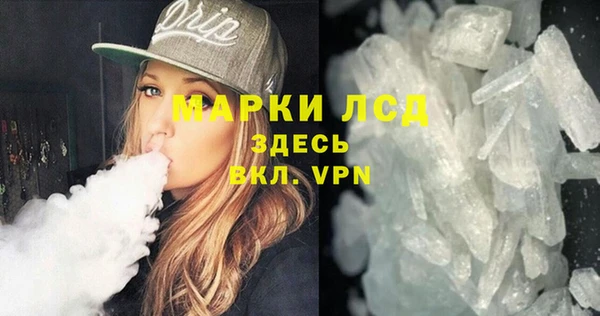 прущая мука Дмитров