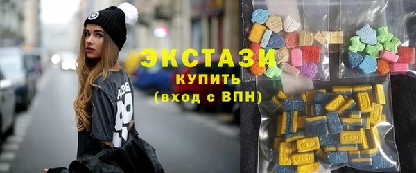 прущая мука Горно-Алтайск