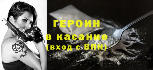 прущая мука Дмитров