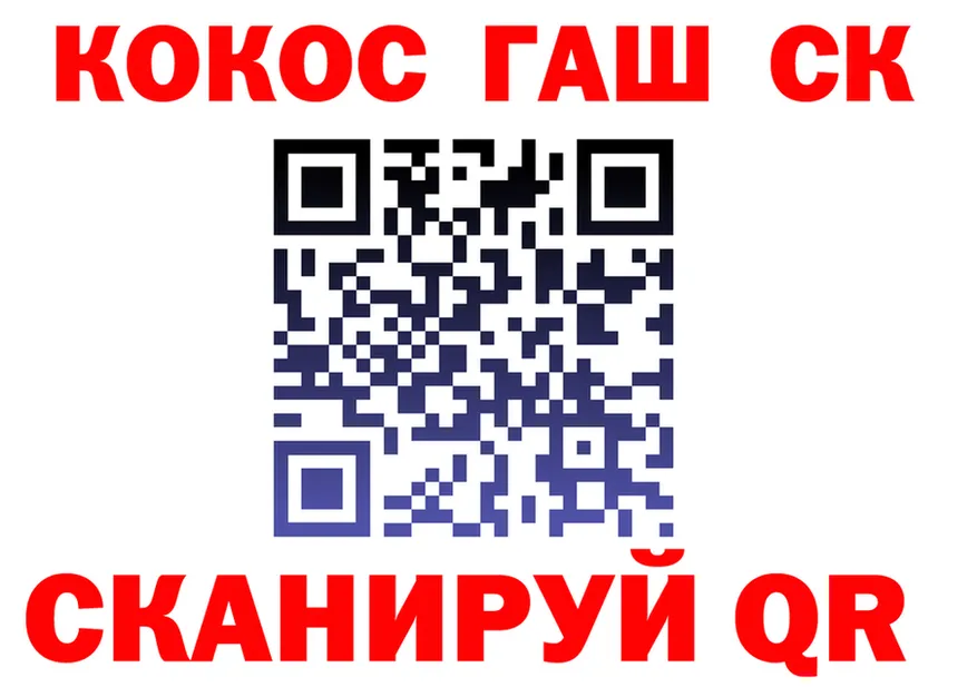 A PVP Соль зеркало это кракен Гусев