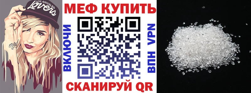 сколько стоит Гусев МЯУ-МЯУ 4 MMC