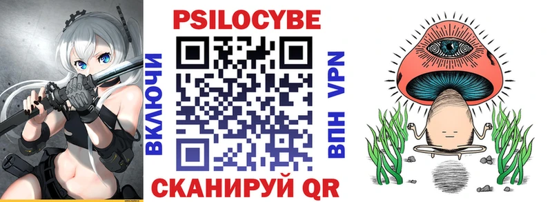 kraken tor darknet какой сайт Галлюциногенные грибы GOLDEN TEACHER цена наркотик Гусев