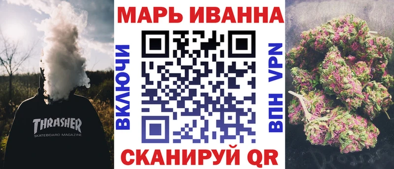 Канабис VHQ Гусев